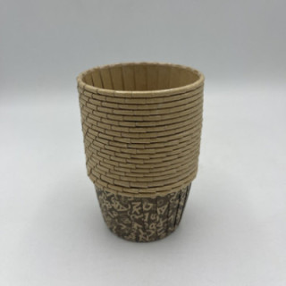 Kahverengi harfli muffın kalp adet:20 çap:7