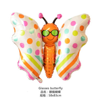 RAMAZAN BASKILI PASTEL BALON 100 ADET