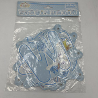 Mavi 1 yaşındayım banner