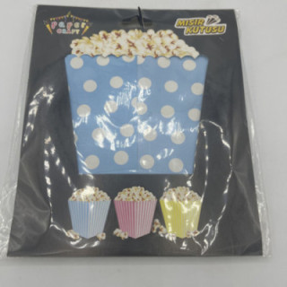 Mavi beyaz puantiyeli mısır kutusu