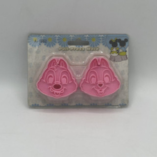 2li basmalı tavşanlı kurabiye kalıbı pembe