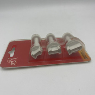 Üçlü basmalı Kopat desen: Rakam 1