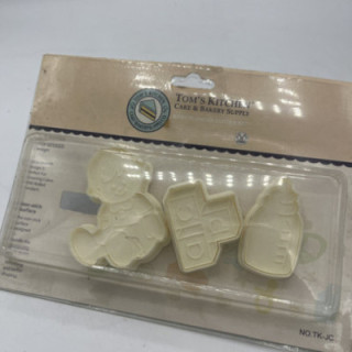 Üçlü krem renk bebek&biberon basmalı kalıp