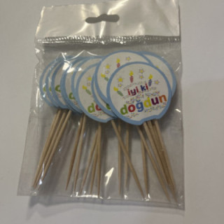 Yuvarlak mavi iyiki doğdun kürdan seti 20li