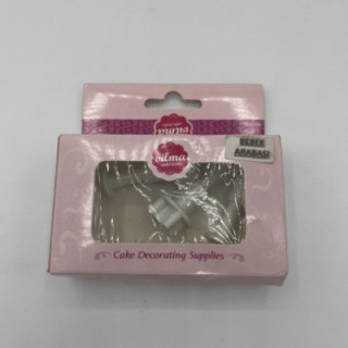 Üçlü basmalı Kopat desen:Bebek arabası