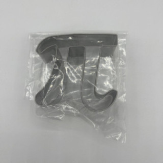 Pi sayısı şekilli metal kurabiye kalıbı