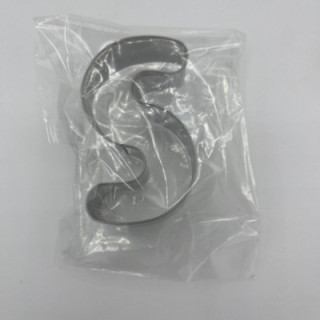 S harfi şekilli metal kurabiye kalıbı