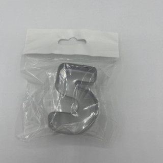 5 rakamı şekilli metal kurabiye kalıbı