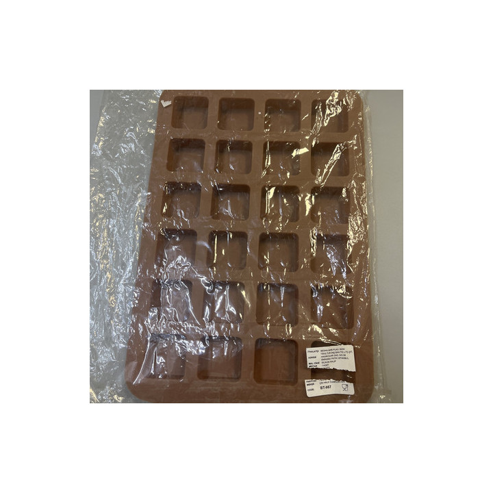 Kahverengi 24lü kare silikon kalıp