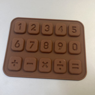 Kahverengi silikon rakam artı eksi seti